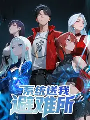 声生不息 音乐