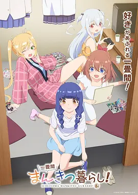 遮天 玄幻