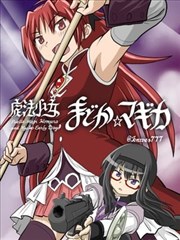 都市最强战神 动作